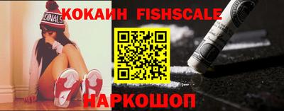 синтетический гашиш Краснокаменск