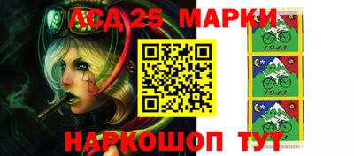 синтетический гашиш Краснокаменск