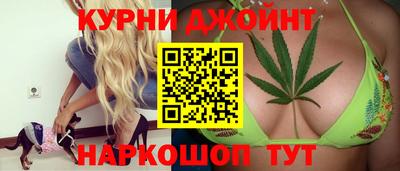 тгк Краснодар