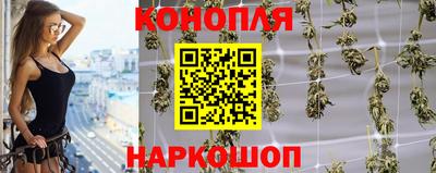 синтетический гашиш Краснокаменск