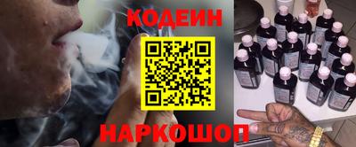 тгк Краснодар