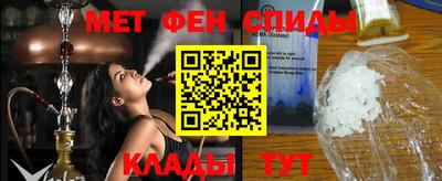 каннабис Краснознаменск
