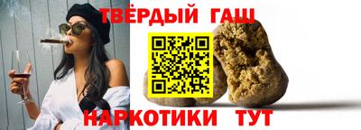каннабис Краснознаменск